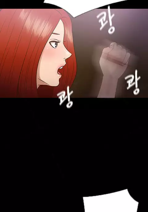 Secret Island Ch.1-24