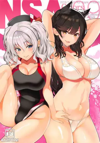 (C95) [Newton no Ringo (Inuzumi Masaki)] N,s A COLORS #09 (Kantai Collection -KanColle-, Azur Lane)