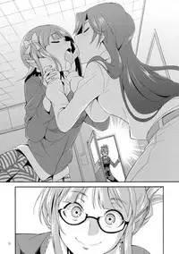 (C87) [Kaguya Hime Koubou (Gekka Kaguya)] THE iDOL M@STURBATION (THE IDOLM@STER)