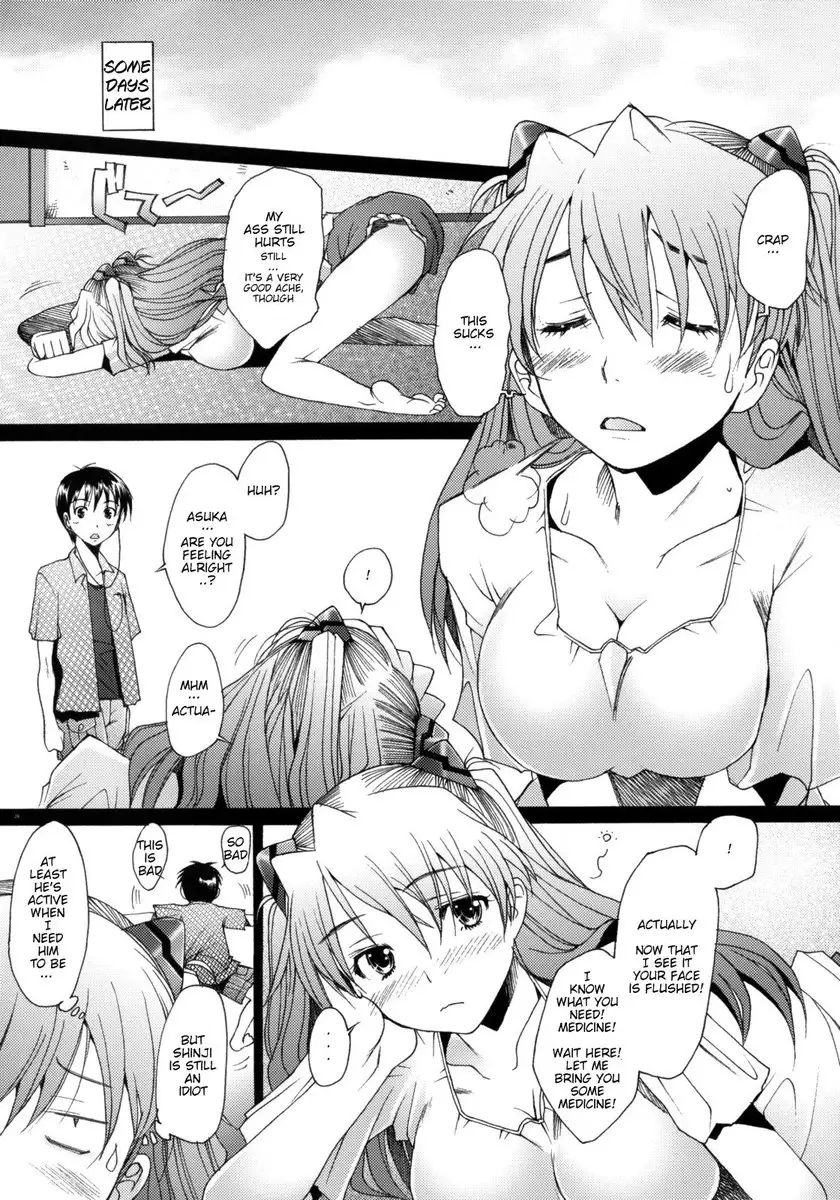 Confusion Level A 2
