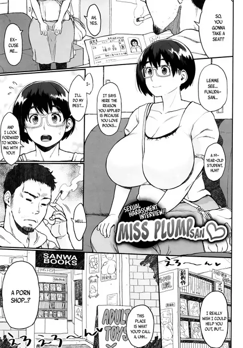 Houman Mucchiri Pai ♥ | Voluptuous Plump Boobs ♥
