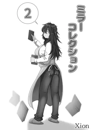 mira collection 2