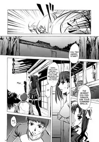 (C76) [Clover Kai (Emua)] Face es-all divide (Fate/stay night) [English] [EHCOVE]