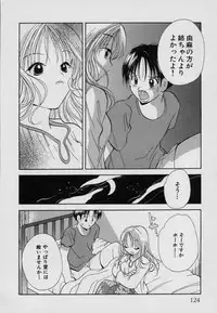 [Goto Hayako] Fruit Mix - Fresh and Sweet