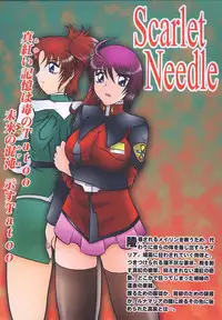 (CSP4) [Studio Kyaun (Murakami Masaki)] Scarlet Needle (Gundam SEED DESTINY)