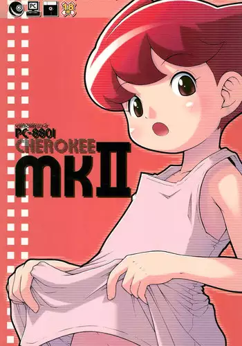 CHERO Memo Gaiden Nijiiro no CHEROKEE