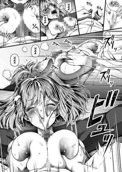 Shikikan wa Itazura ga Shitakute Shouganai!! ver2.0