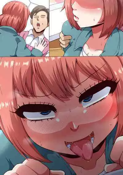 Ero-dol Video