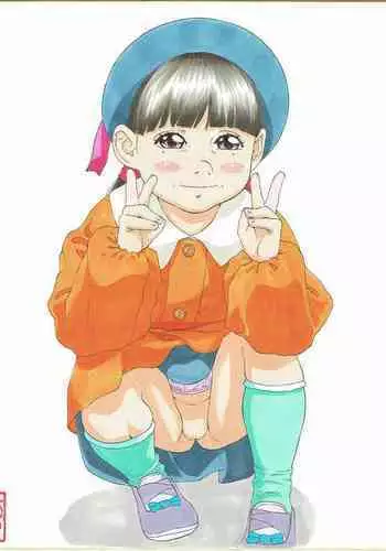 Shikishi Zukan 4