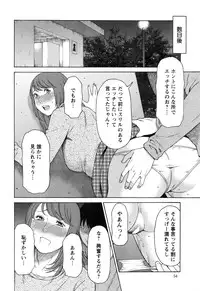 Action Pizazz 2016-06