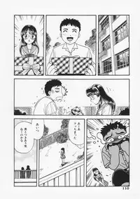 [Fujita Jun] Momoiro F Gata Rocket