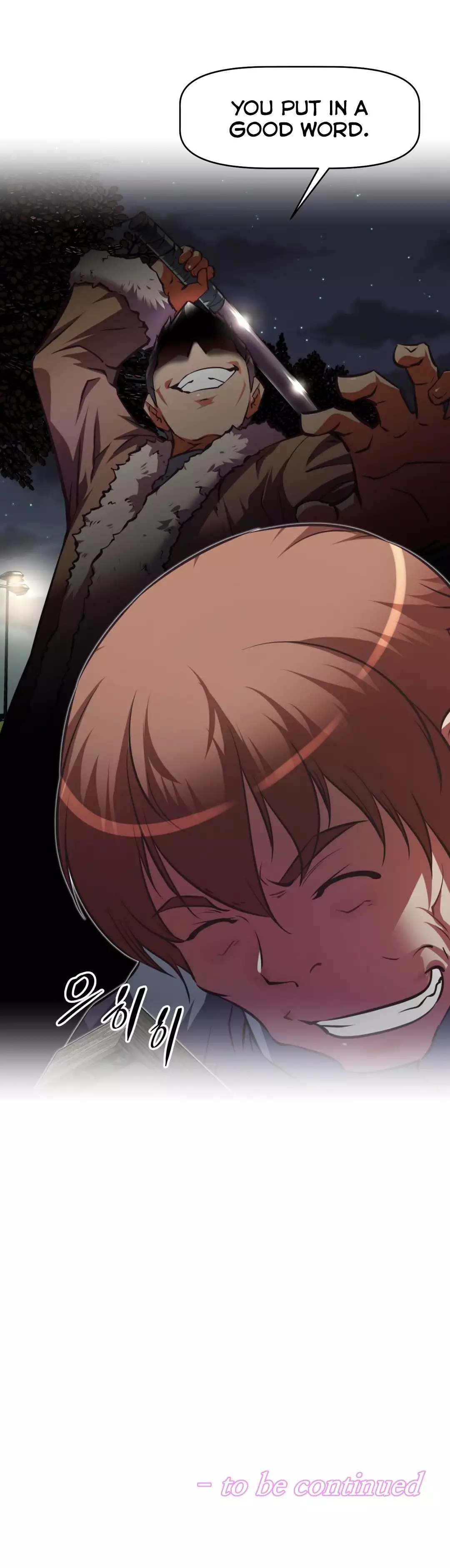 Brawling Go Ch.76-113