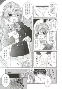 [Anthology] Gals XXX.HG
