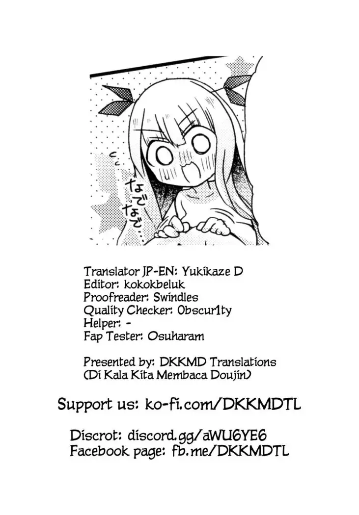 Watashi-tachi ga Sodatemashita! | We Grew Up!