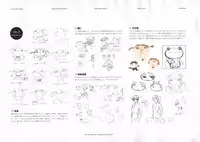 The Ultimate Art Collection Of "Kanon"