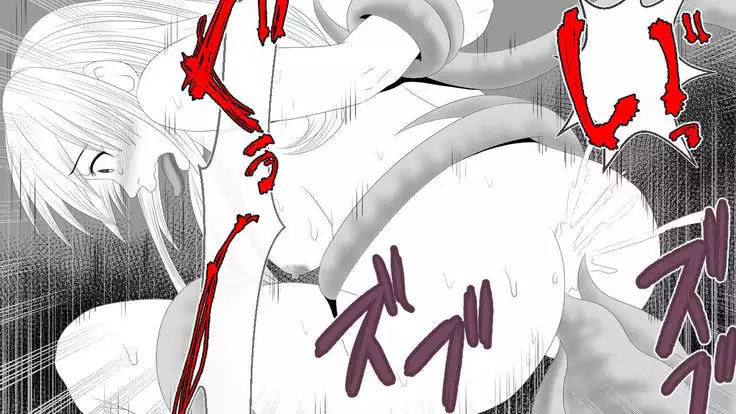 When A Steadfast Knightess Gapefaces Before The People