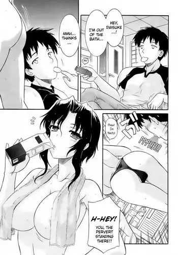 [Precious HEART] Otome Vol. 2 Virgin