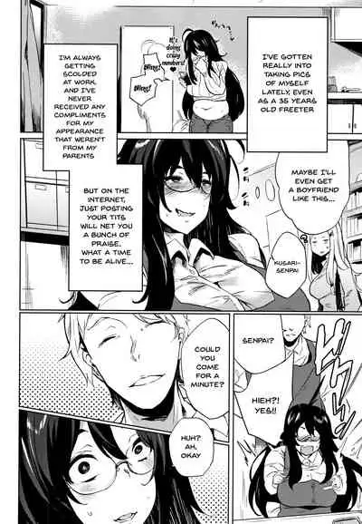 Daseiism Ch. 1-8
