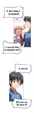 Brawling Go 0-14 Chapters (To be continued)