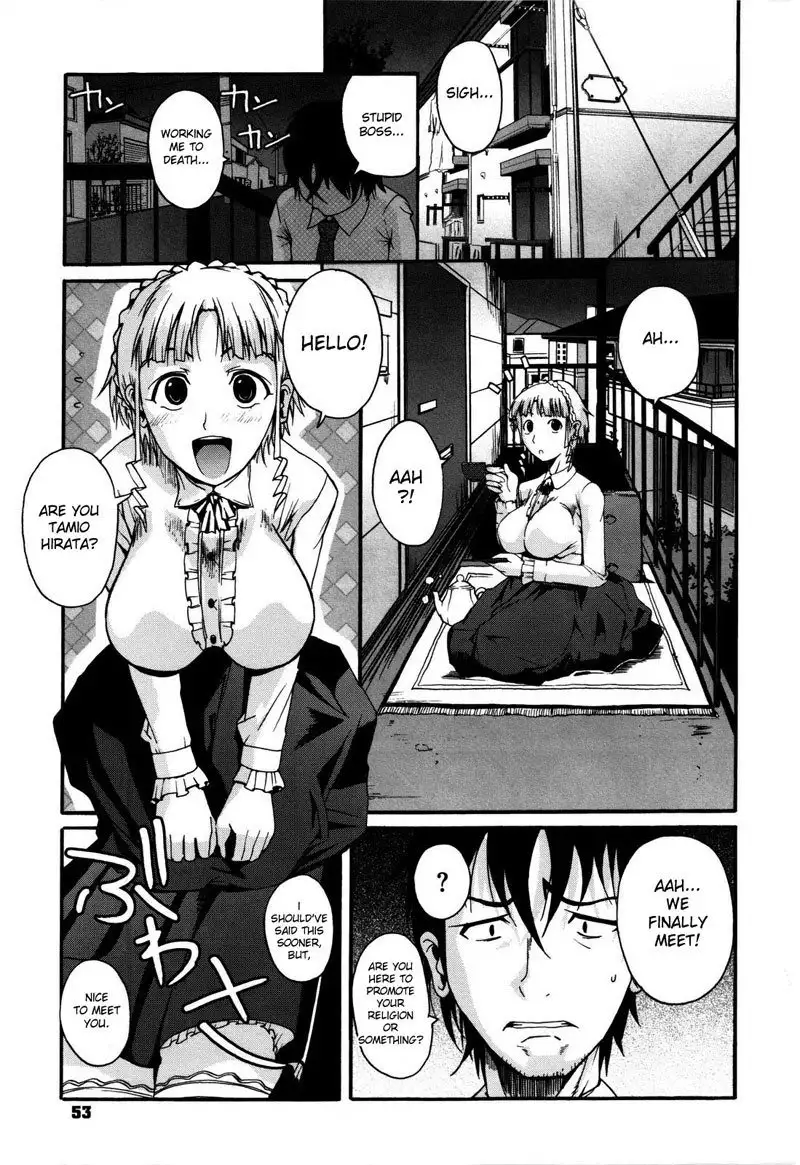 Chu Berozu3 - The Visitors An Ojou-sama