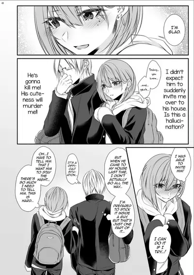 Tonari no Class no Bishoujo-kun