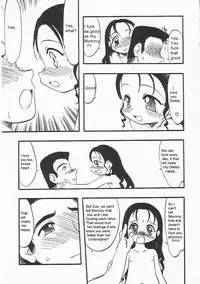 Better Than Mom? [English] [Rewrite] [olddog51]