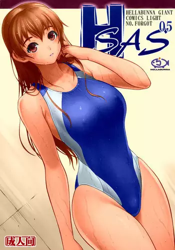 (C83) [Hellabunna (Iruma Kamiri)] H SAS 0.5 (Dead or Alive)