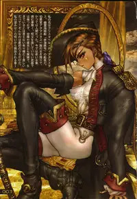 [Masamune Shirow] PIECES 6 HELL CAT