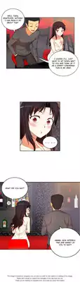 [Donggul Gom] She is Young (English) Part 1/2