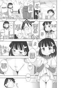 [Miyahara Mimikaki] Punishment [English]