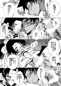 [Aikanheiwa. (Aina Nana)] wedding love (Detective Conan) [Digital]