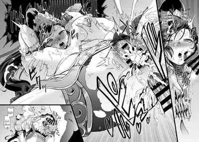 Grotta no Shouki | Grotta’s Prostitute Princess