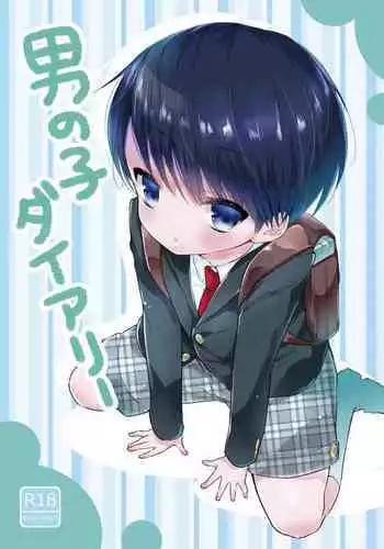 [Chocolate Chuudoku (Midoriiro)] Otokonoko Diary