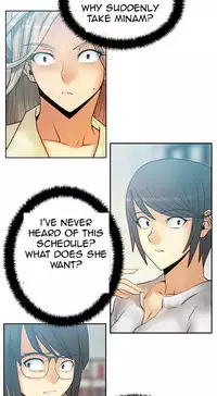 My Office Ch.1-25 (English) (Ongoing)