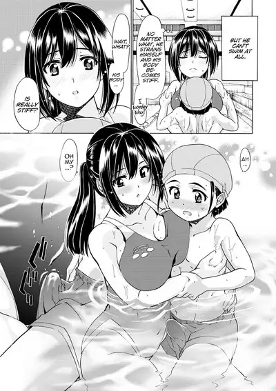 Oppai Suiren