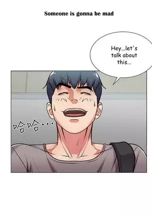 Eunhye's Supermarket Ch.26/?