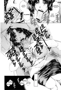 [SubeSube1kg (Narita Kyousha)] Nine to Five Lover 6 [English] {Mr. Buns}