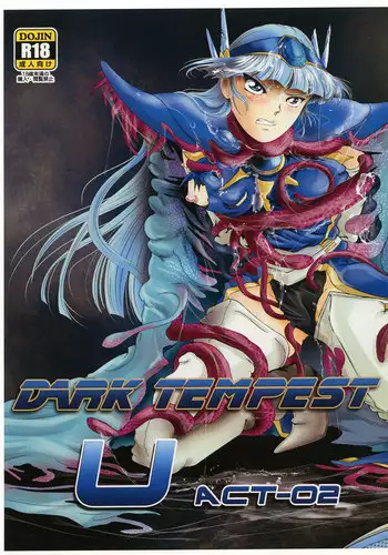 (C89) [BALKLASH. (SAD)] DARK TEMPEST U (Magic Knight Rayearth)