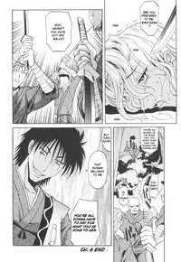 [Takaoka Motofumi] Rutsubo [English]