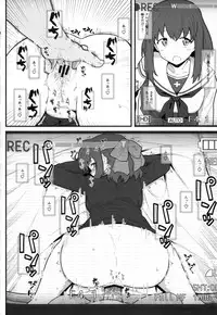(COMIC1☆10) [Kyokutou Koumuten (Kikunosukemaru)] GIRLFriend's 11 (Girls und Panzer)