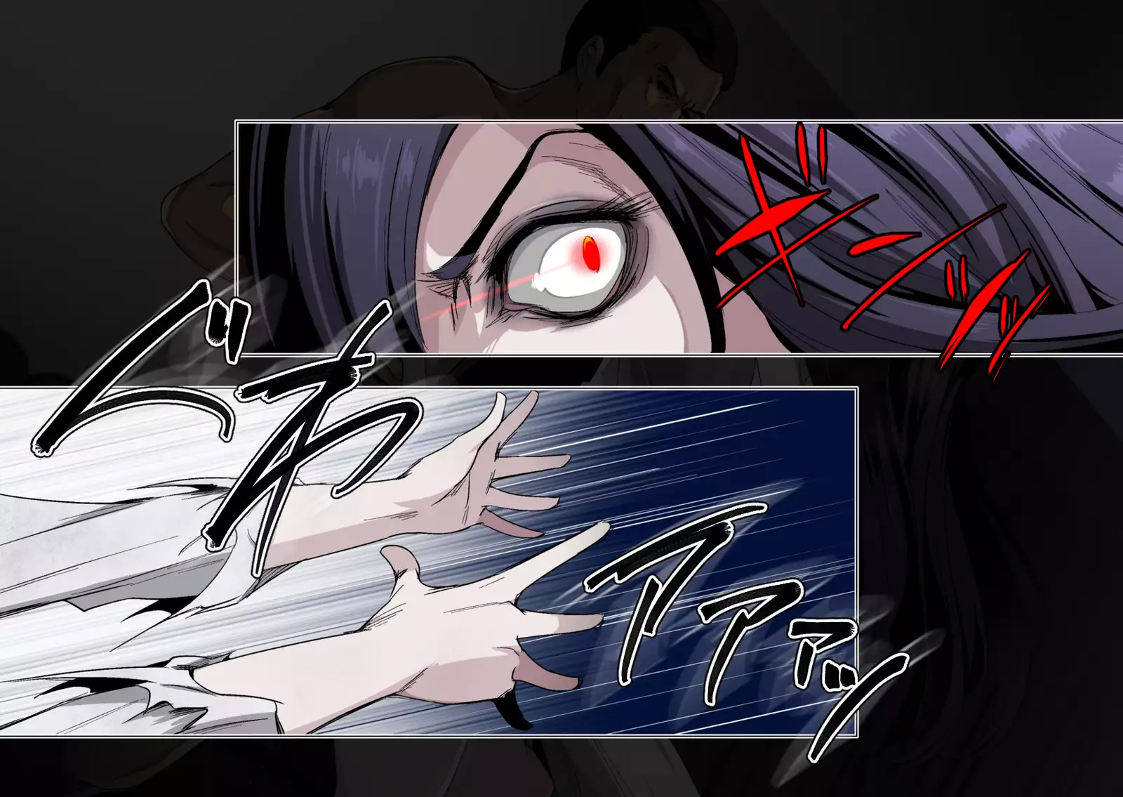 noroi no video VS tanetsuke ojisan