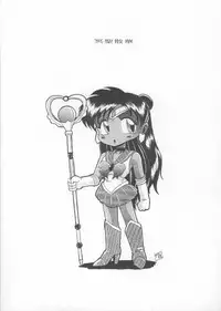 [White Elephant] Meisei Sange (Sailor Moon)