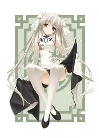 2019 CUFFS Story's VFB