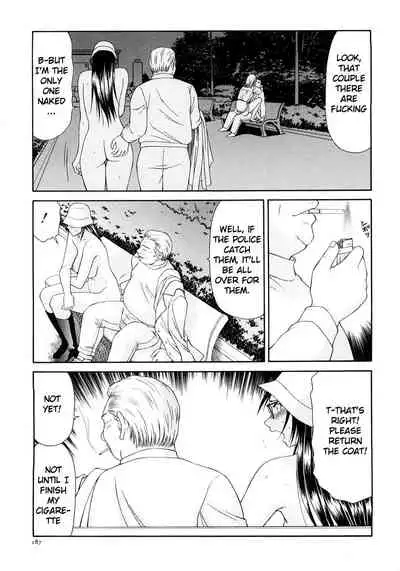 [Ikoma Ippei] Caster Ayako Kanzenban [English] [lodhel]