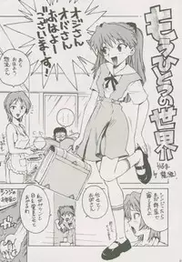 karmasan
