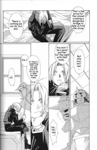 [Ronno & Kalus (Takada Bambi)] Hermaphrodite 2 (Fullmetal Alchemist) [English] [Secret Garden]