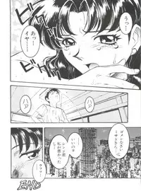 [Nanno Koto] Wanpaku Girls (Various)