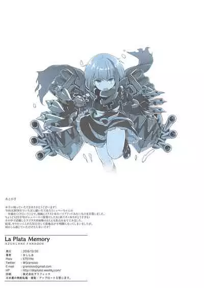 LaPlataMemory