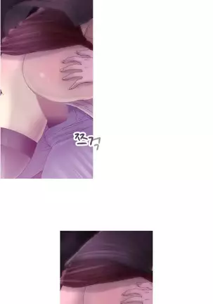 Keep the Girls Ch.0-24