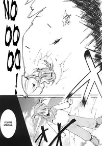 (C63) [Studio Kimigabuchi (Kimimaru)] Tegami (Sakura Taisen 3) (English)